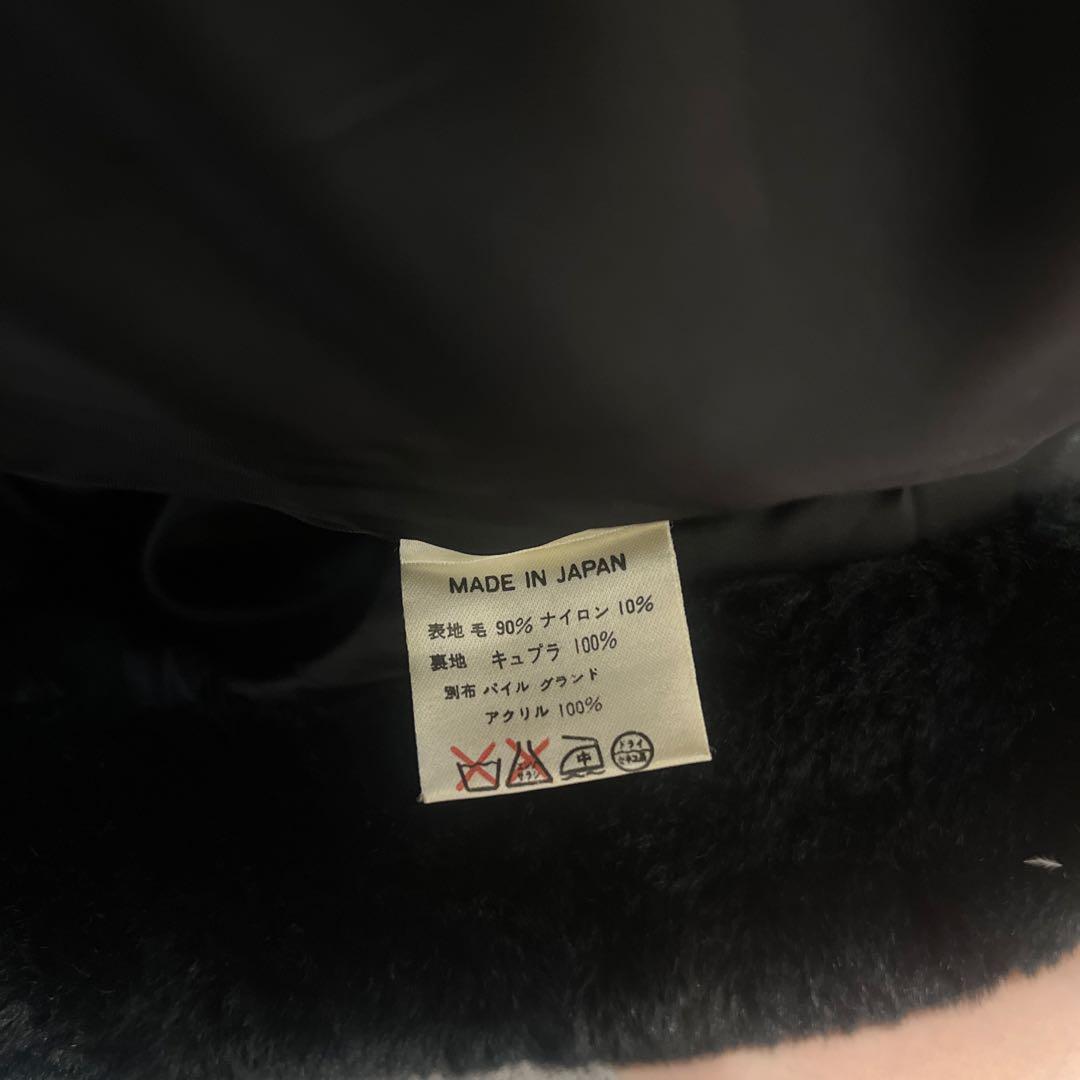 お値下げ　ヨウジヤマモト　コート　ウール ブラック ファー付き
