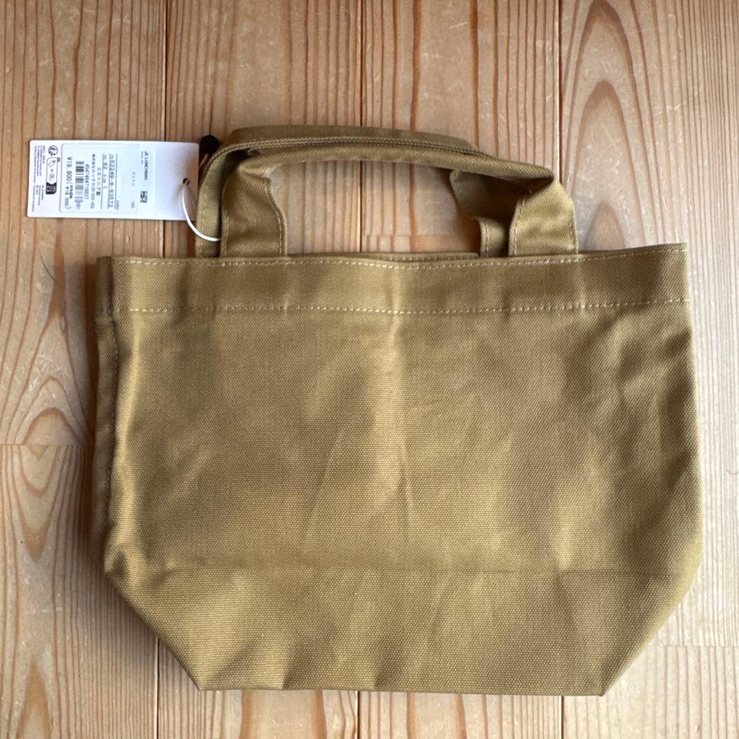 【新品】marimekko Lunchbag Solid ベージュ 日本限定☆