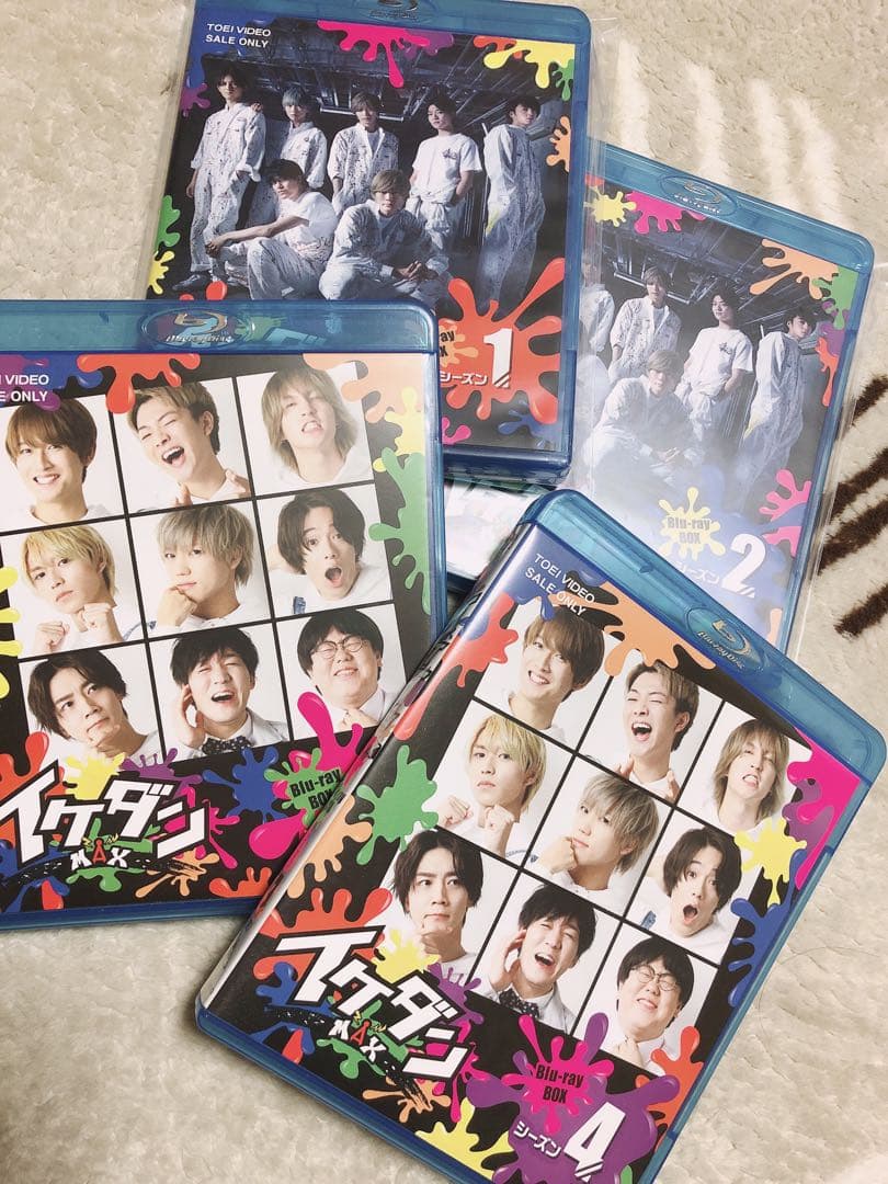 イケダンMAX Blu-ray BOX 1～4/7ORDER