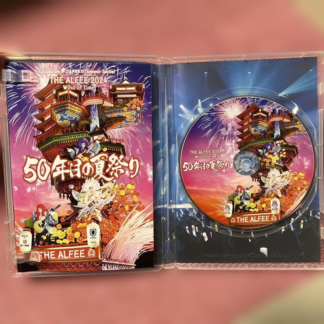 THE ALFEE 50年目の夏祭り DVD