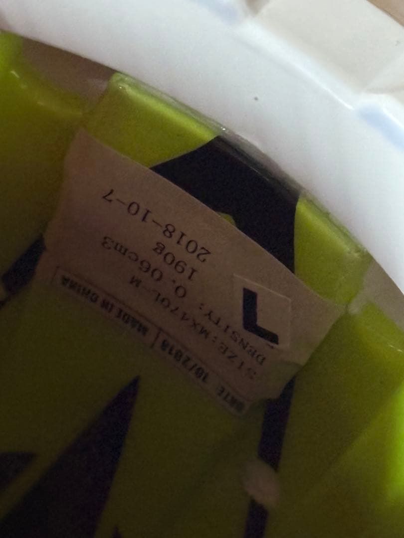 LS2 SUBVERTER オフロードヘルメット Lサイズ　(ゴーグル付き)