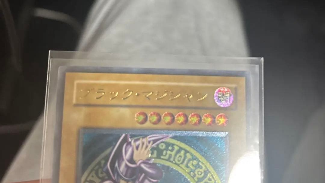 ゆ*ゆ様 美品級　ブラックマジシャン　レリーフ