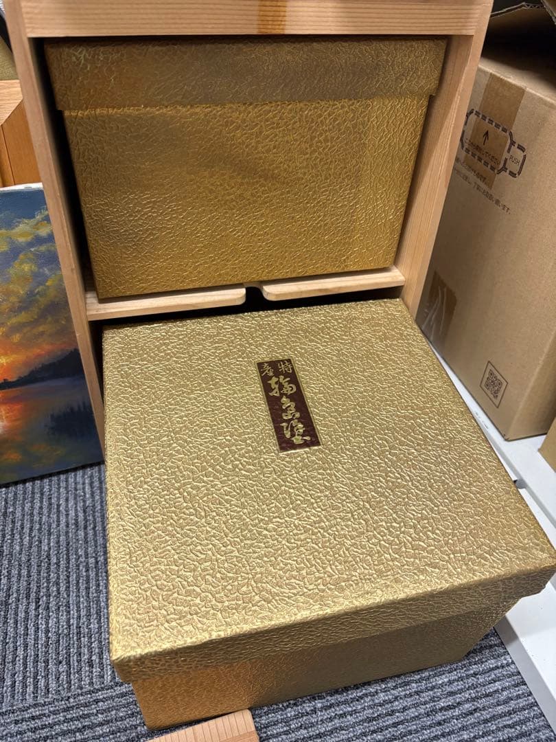 輪島塗　7寸二段重箱　2点セット