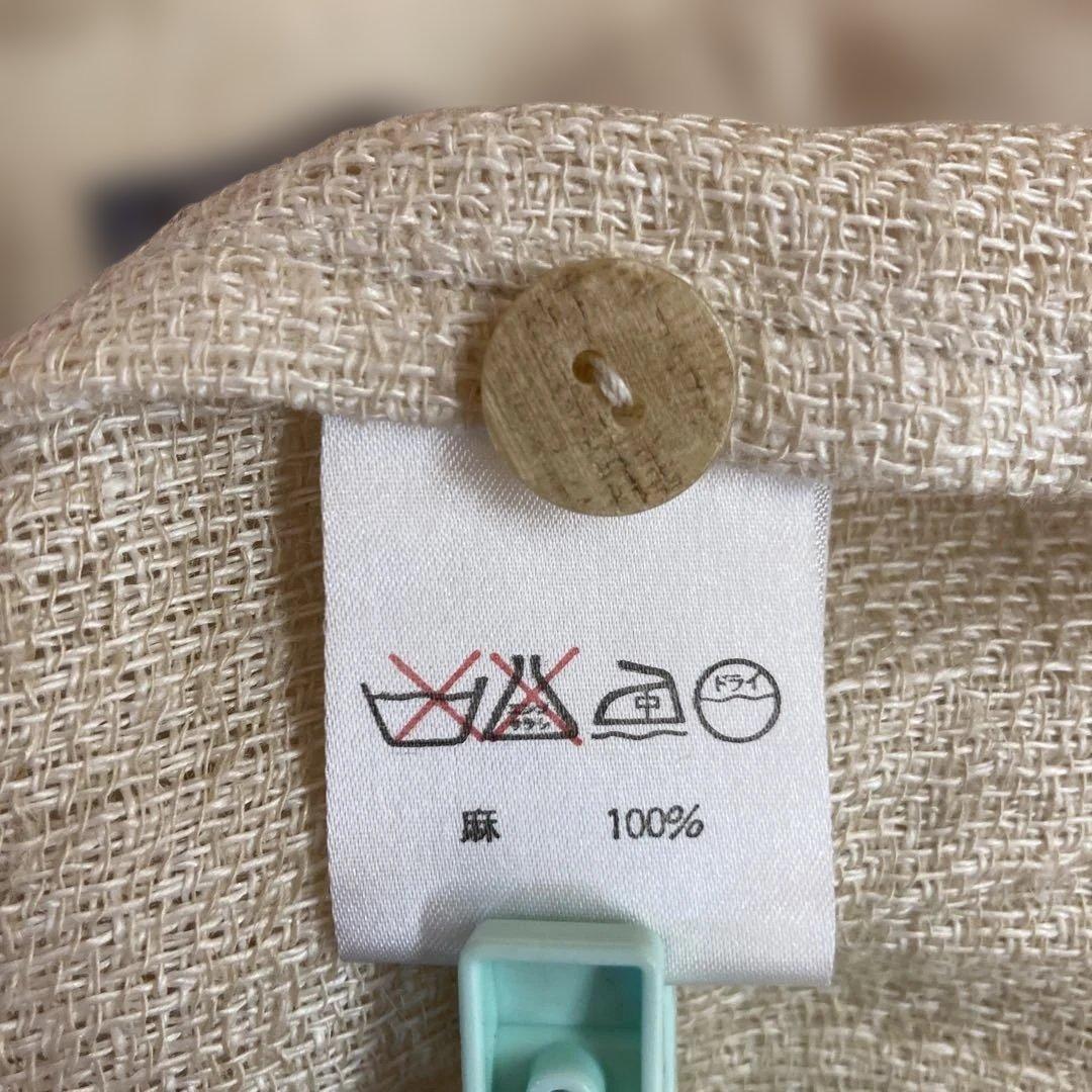 イッセイミヤケ　アイボリー リネンポンチョ