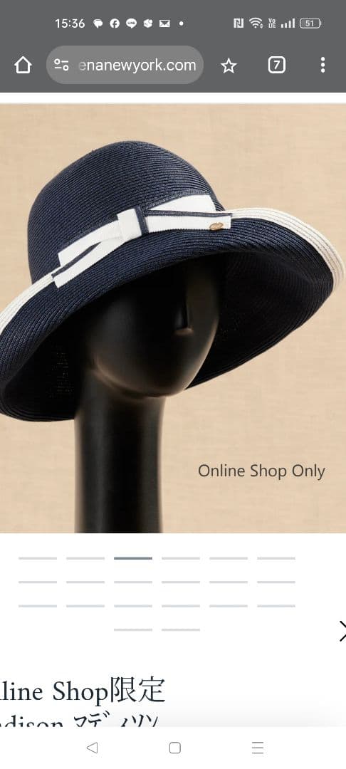 【新品未使用、希少！】Athena New York 帽子 ネイビー