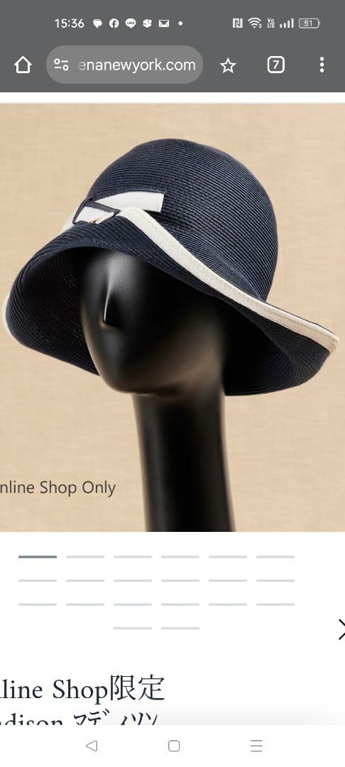 【新品未使用、希少！】Athena New York 帽子 ネイビー