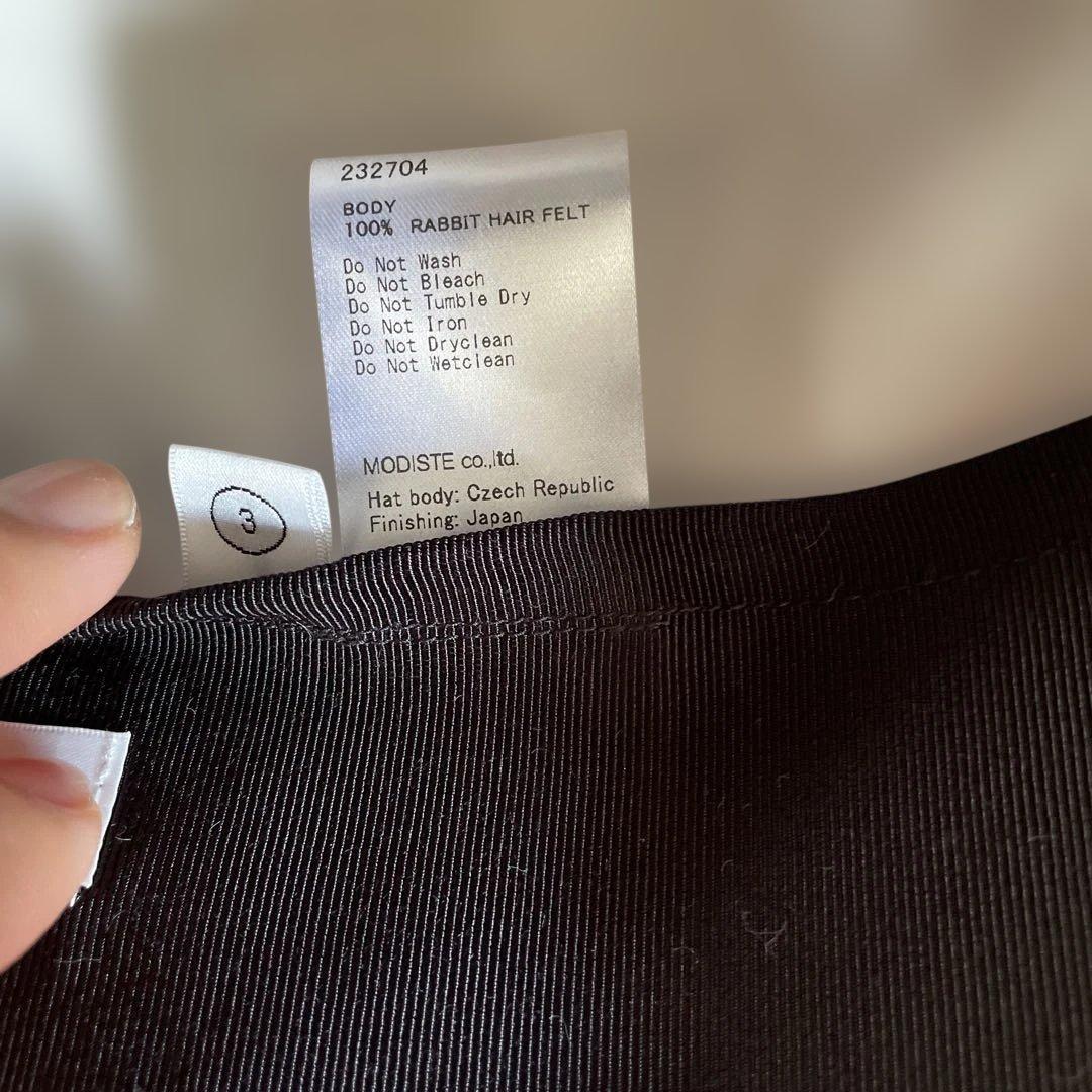 fjokmst 様ホワイトフェルトハット　キジマタカユキ