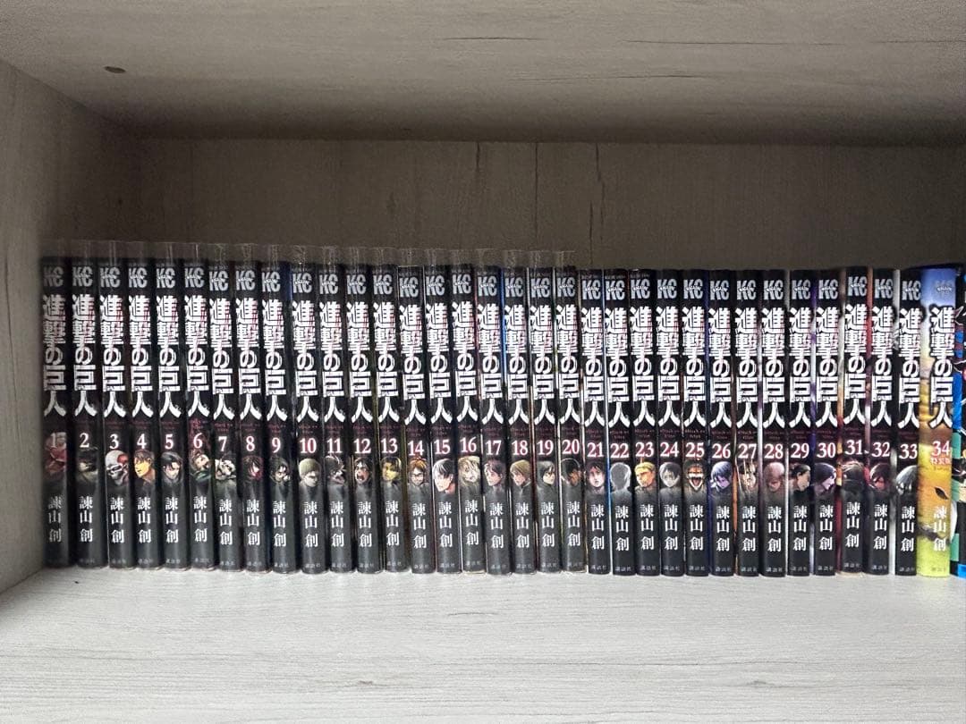 進撃の巨人 全巻セット 1-34巻