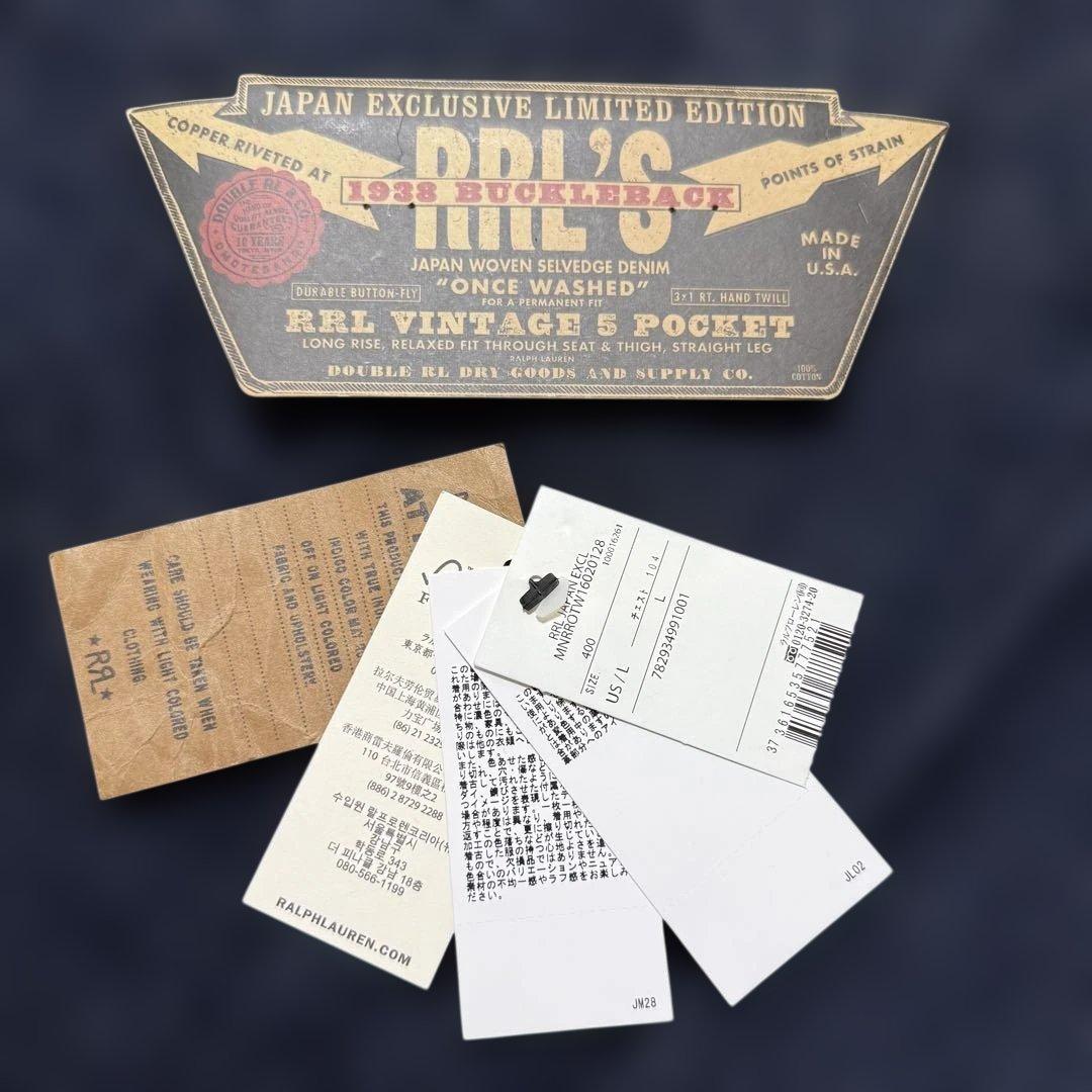 RRL 日本限定 デニムセットアップ ＋ デニムキャップ 付属品完備 USA製
