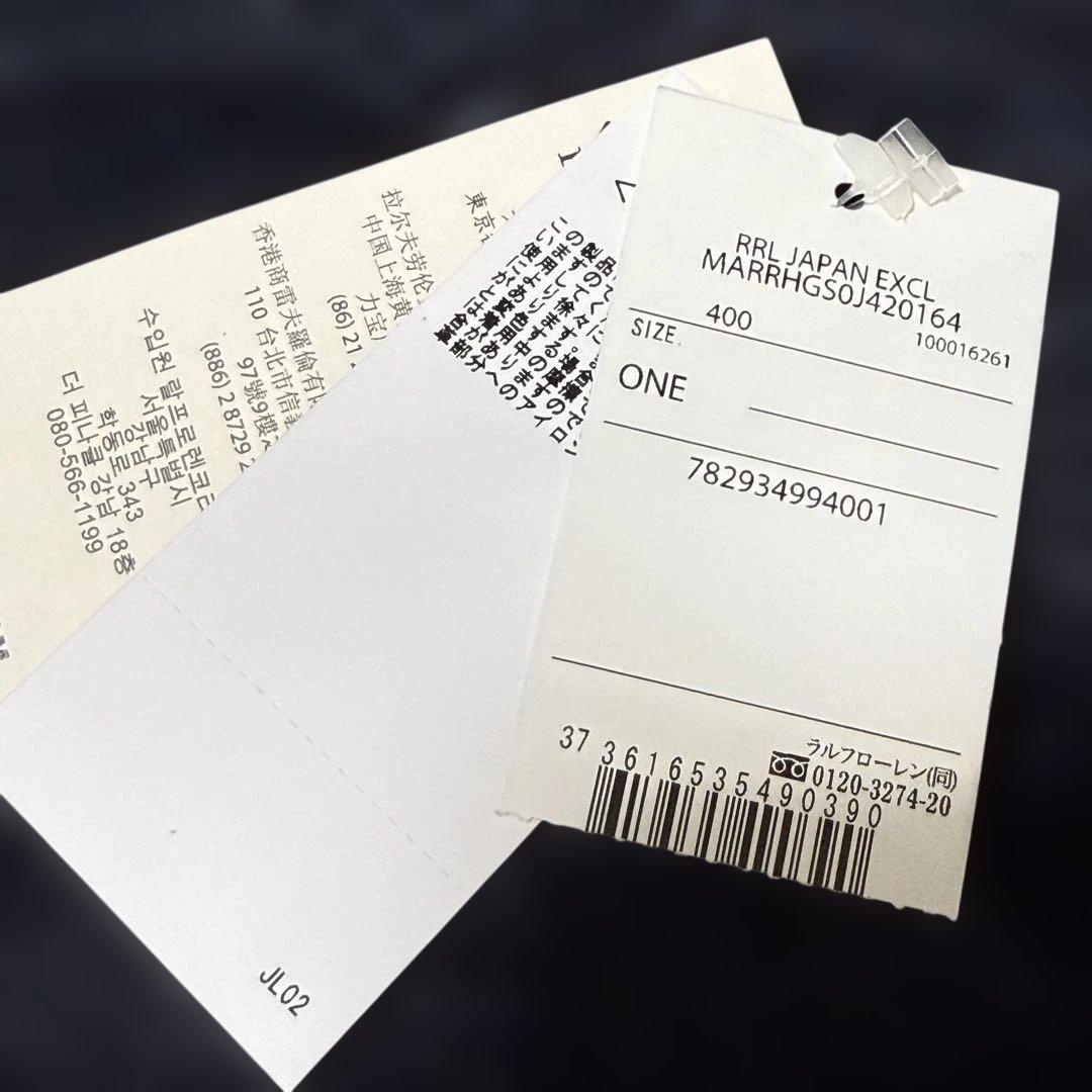 RRL 日本限定 デニムセットアップ ＋ デニムキャップ 付属品完備 USA製