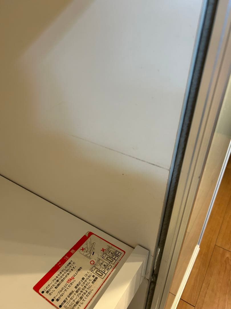 GW5/6まで期間限定ホワイトキッチンカウンター レクサス90 ナフコ21購入品