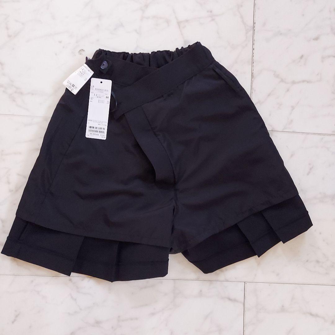 Love toxic ラブトキシック 卒服 スーツセット　L・Mサイズ