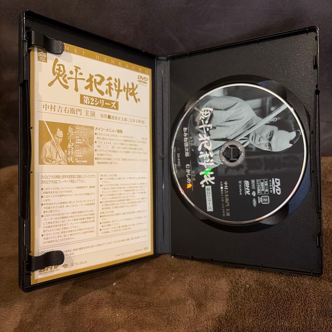 【美品】鬼平犯科帳 第2シリーズDVD-BOX [DVD]