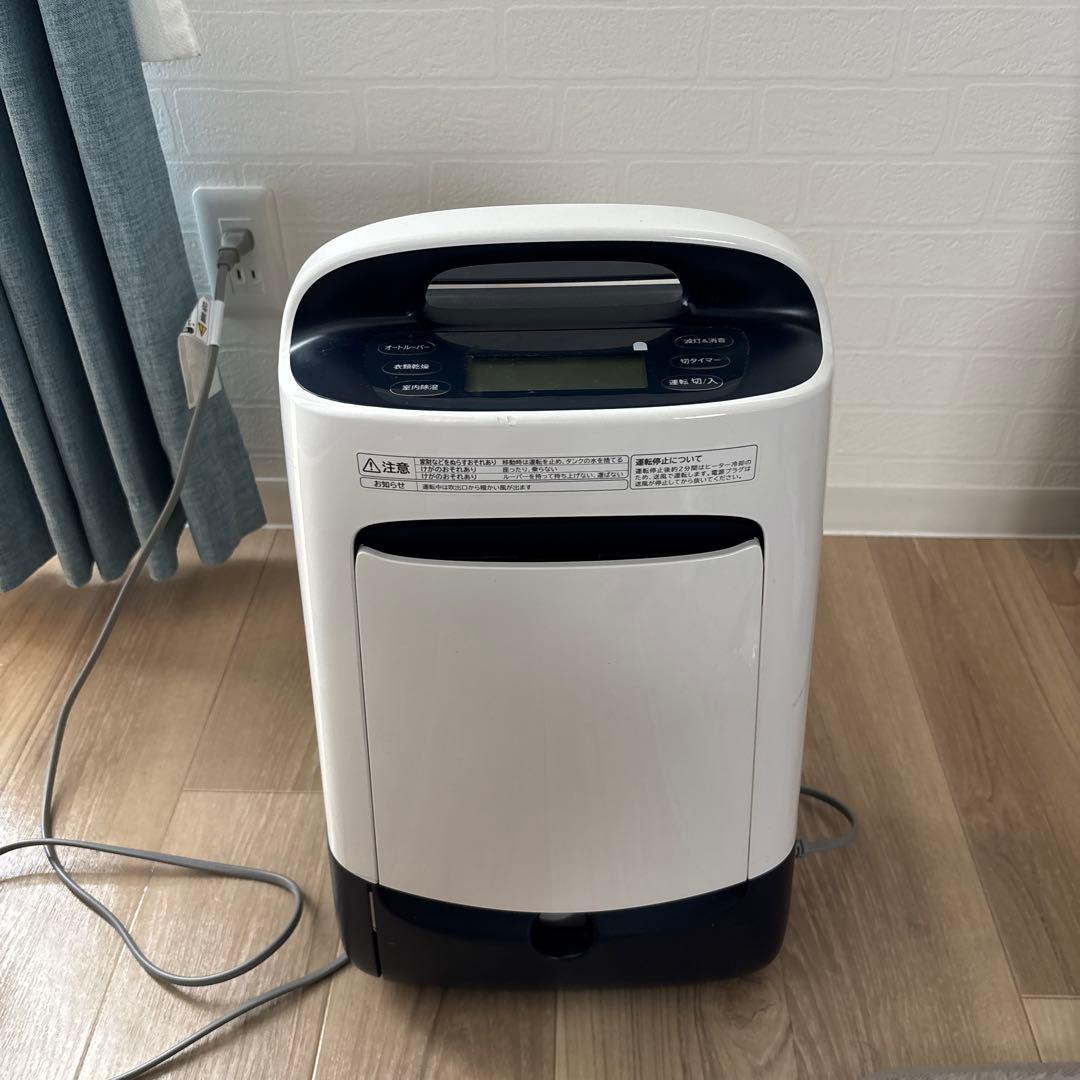 日立　除湿機　23年製