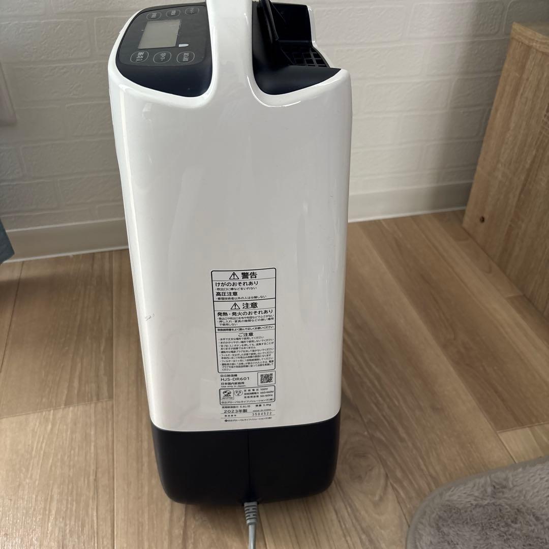 日立　除湿機　23年製