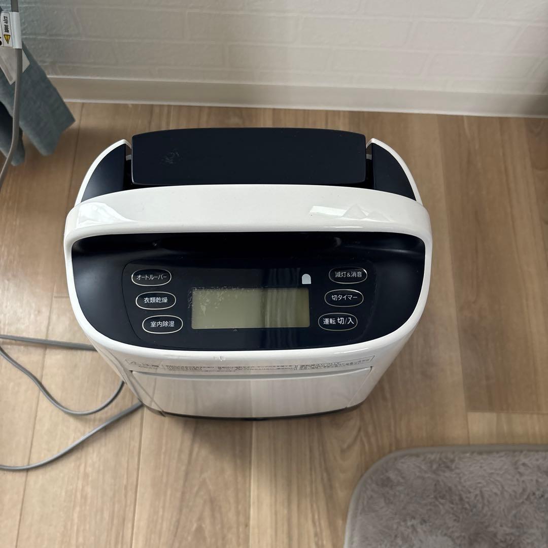 日立　除湿機　23年製