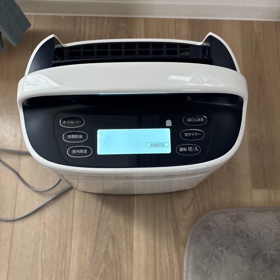 日立　除湿機　23年製