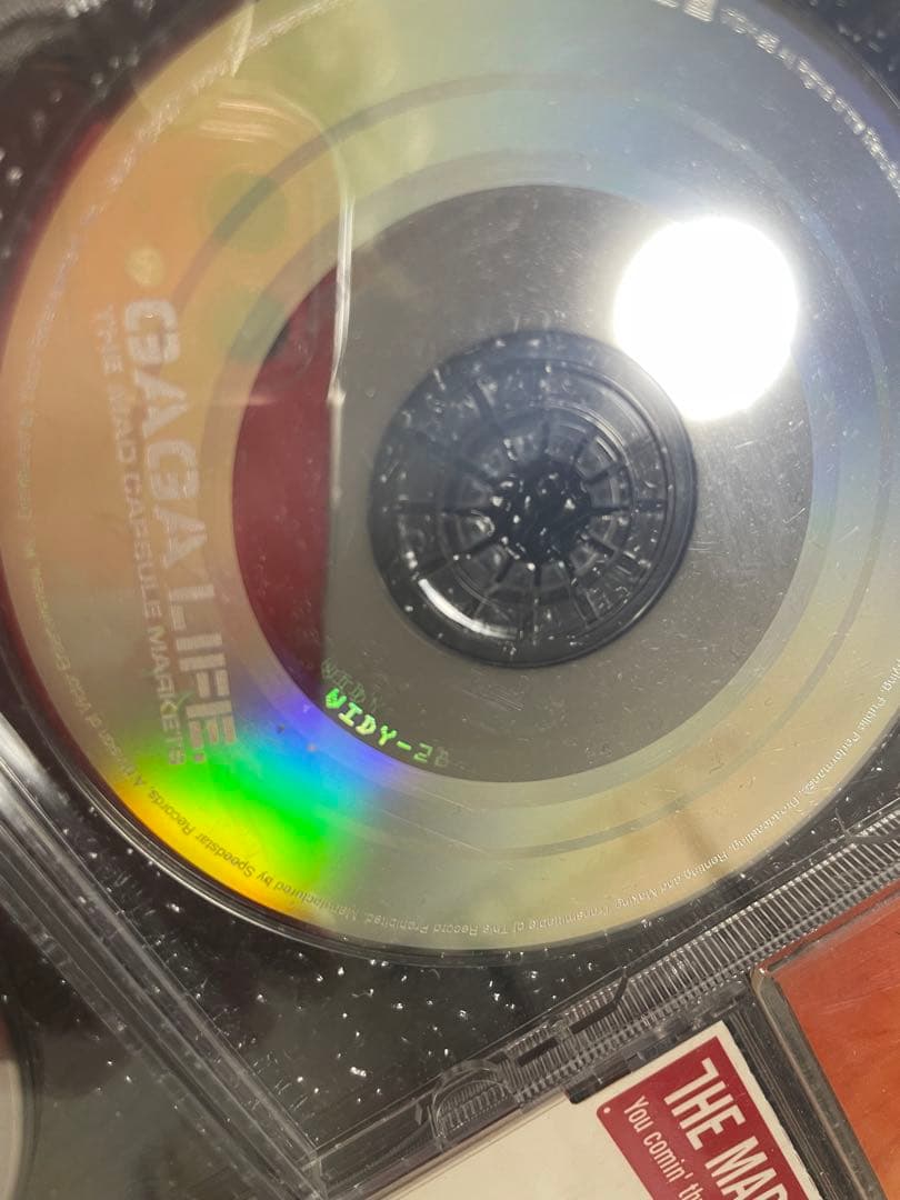 ザ マッドカプセルマーケット　CD single