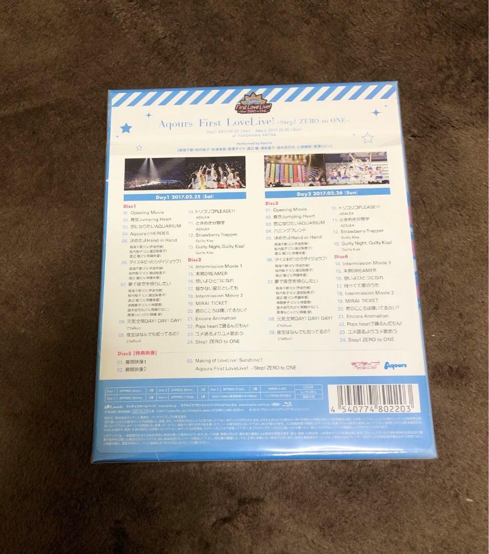 ラブライブ!サンシャイン!! Aqours First LoveLive!-S…