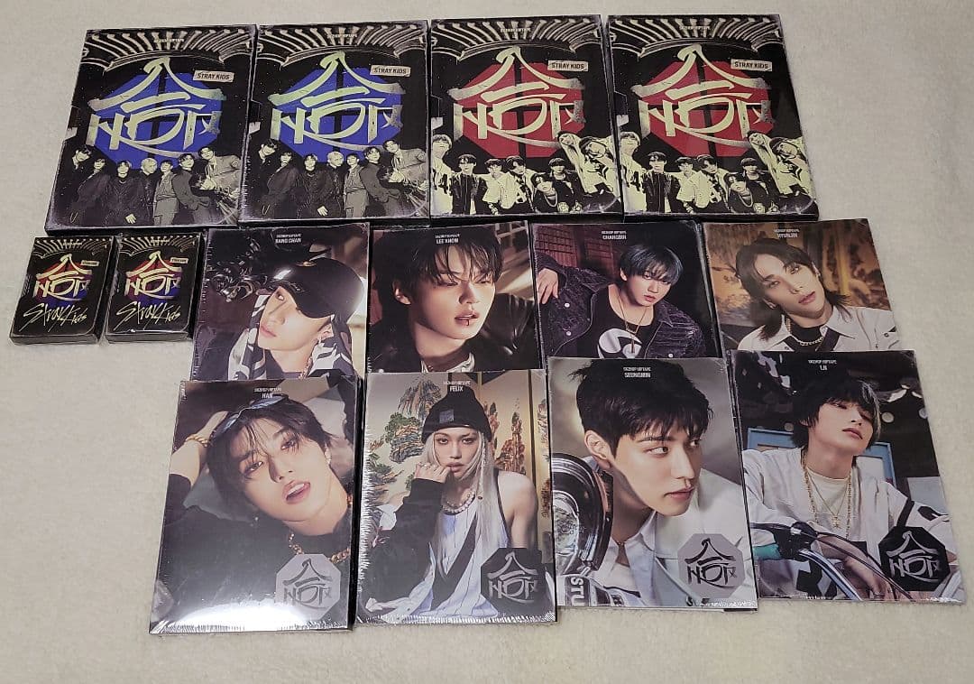 Straykids スキズ HOP アルバム 未開封