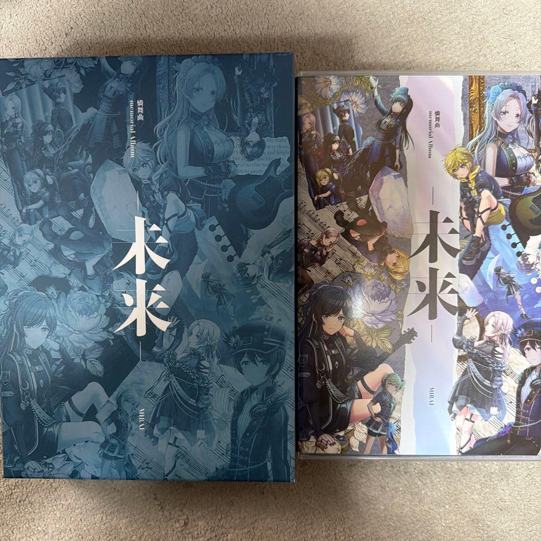 D4DJ 燐舞曲 memorial Album「-未来-」完全受注生産特装盤