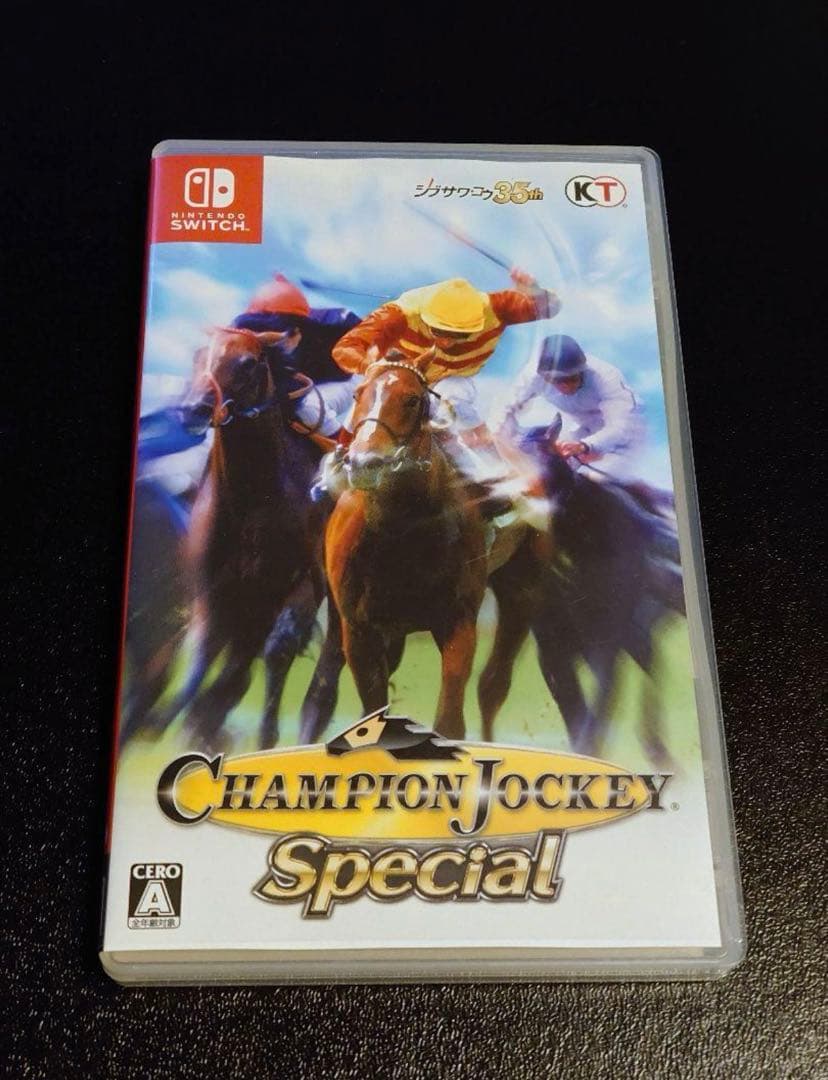 チャンピオンジョッキー　Special Nintendo Switch
