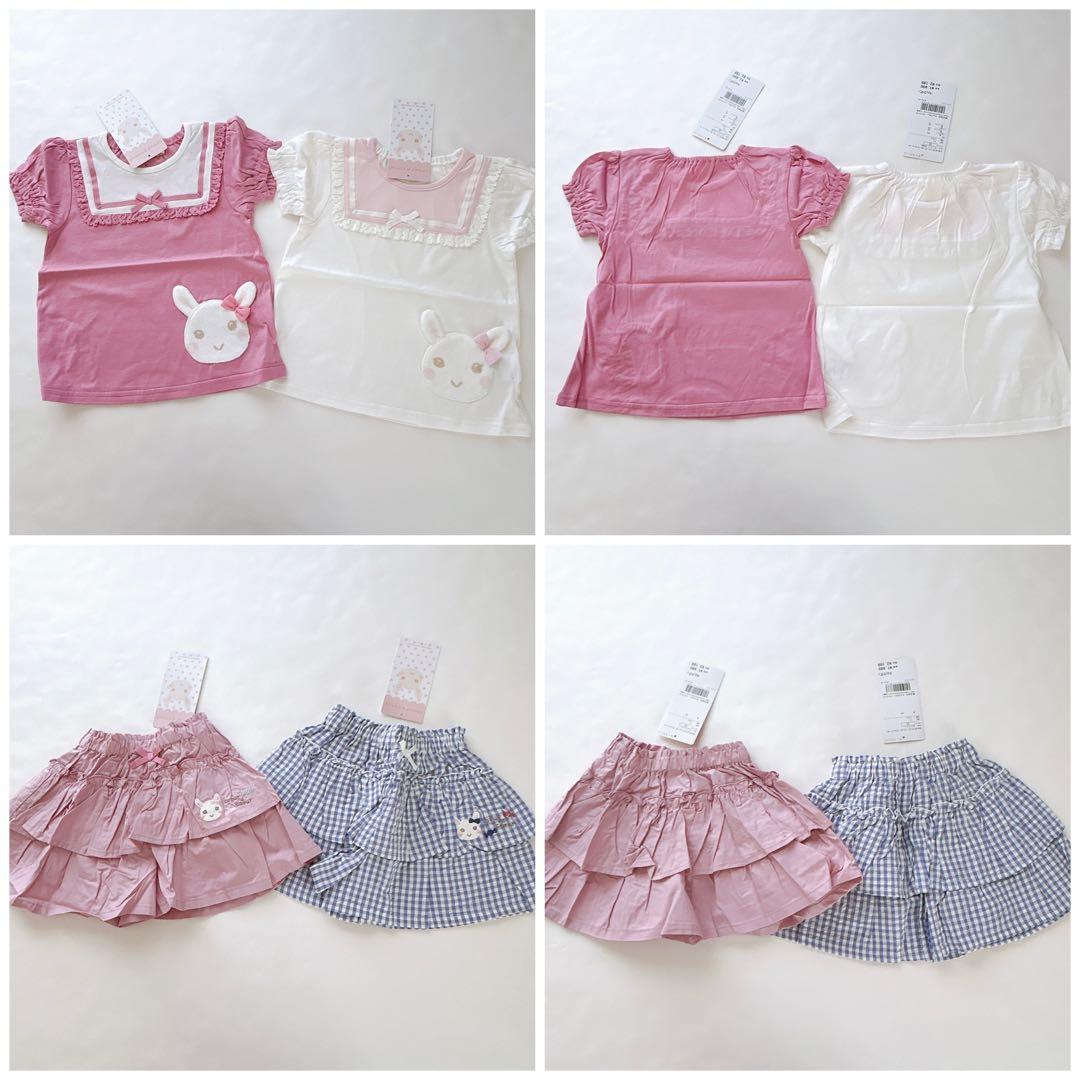 【アプレレクール】【クーラクール】まとめ売り90.100cm