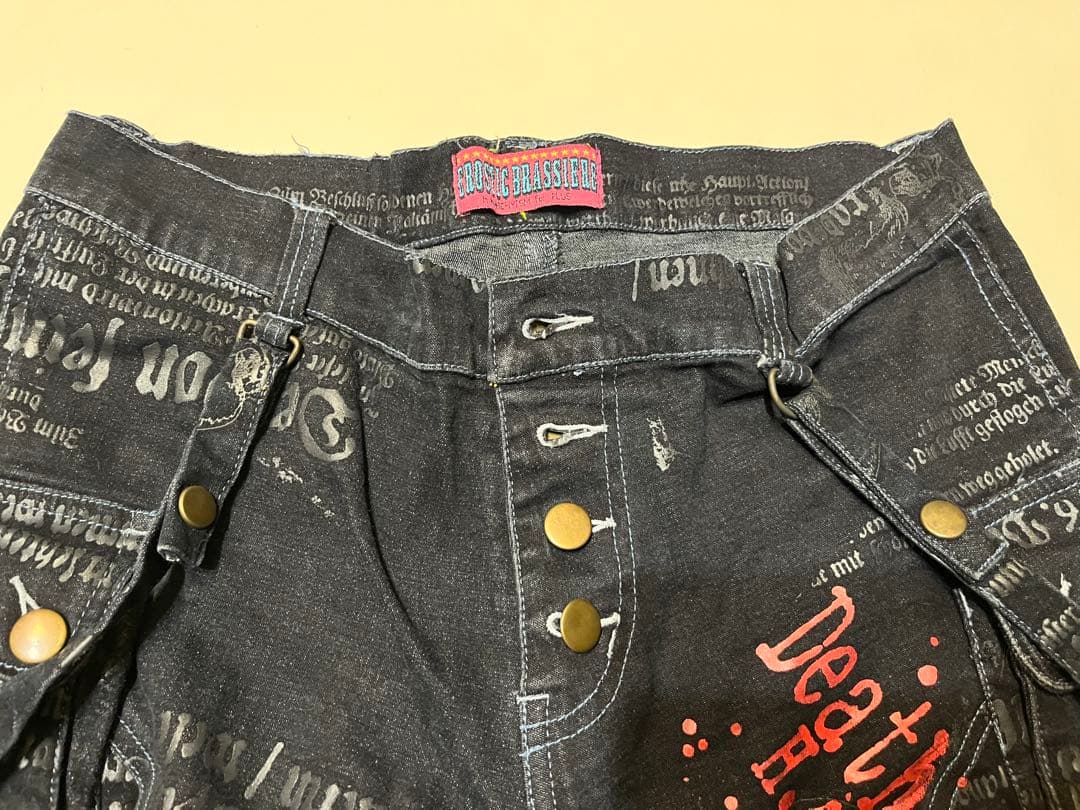 H.ANARCHYISM for PLUS H.NAOTO ズボン