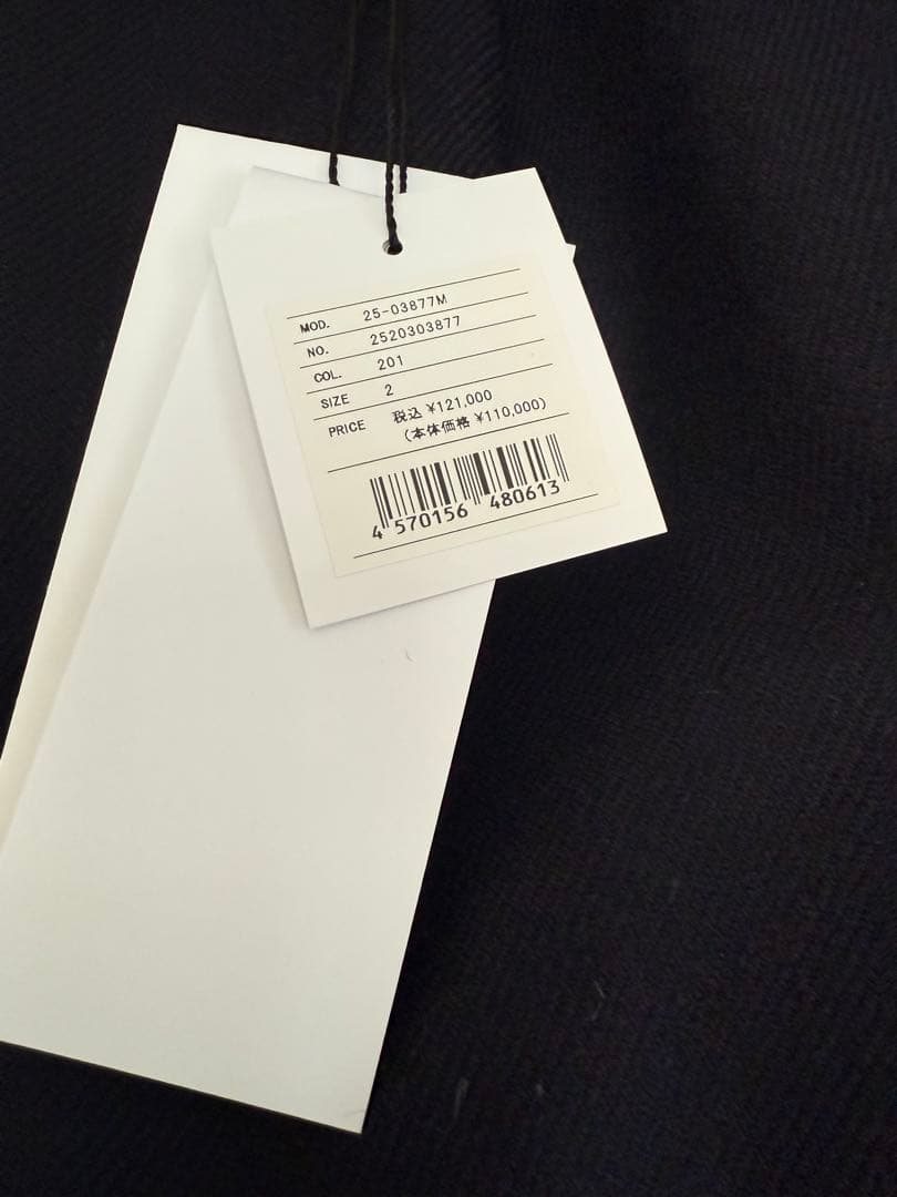 k*n様 【新品未使用】sacai 25awDoubleFacedWoolMel