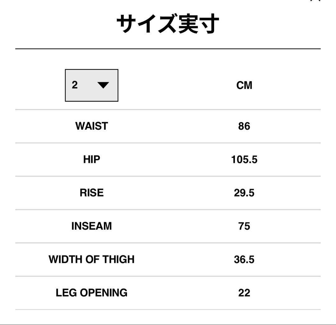 k*n様 【新品未使用】sacai 25awDoubleFacedWoolMel