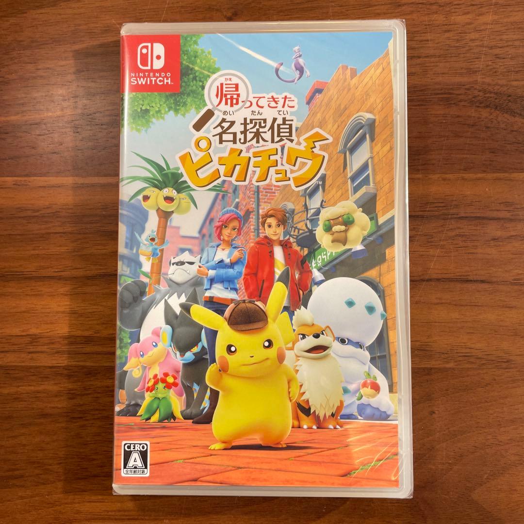 Switch ソフト　桃鉄　マリオ　ピカチュウ　単品不可　お値下げ不可