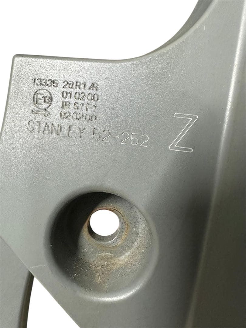 トヨタアクア　テールライト 右 STANLEY 52-252赤/透明