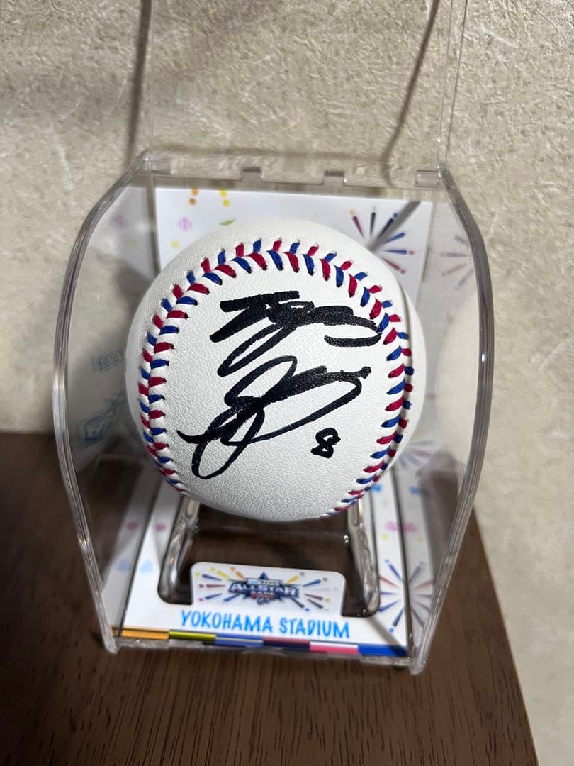 【NPB公式】阪神タイガース　佐藤輝明選手　直筆サインボール