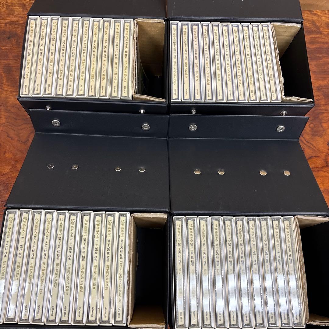 桂枝雀 技芸演奏会 CDボックスセット 30枚　0114o22