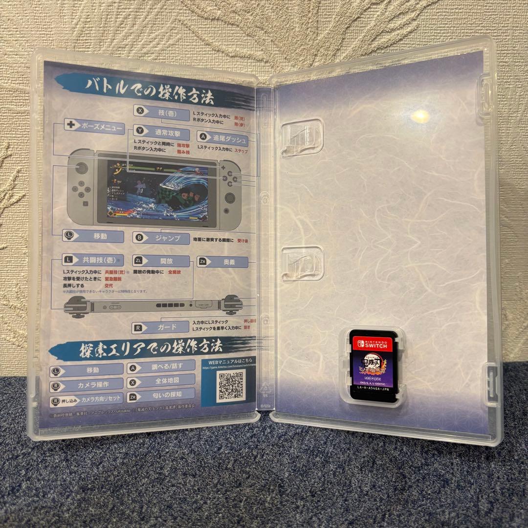 鬼滅の刃 ヒノカミ血風譚 Nintendo Switch