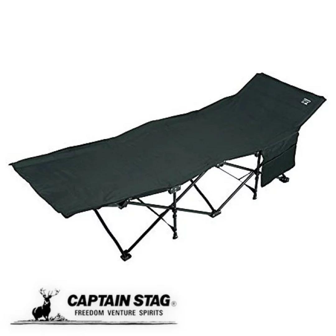 アウトドア寝具 CAPTAIN STAG FREEDOM VENTURE SPIRITS