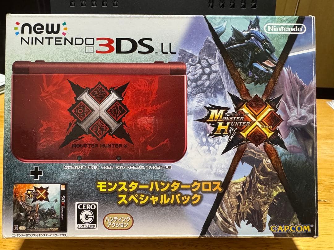 モンスターハンタークロス スペシャルパック NewNintendo3DSLL