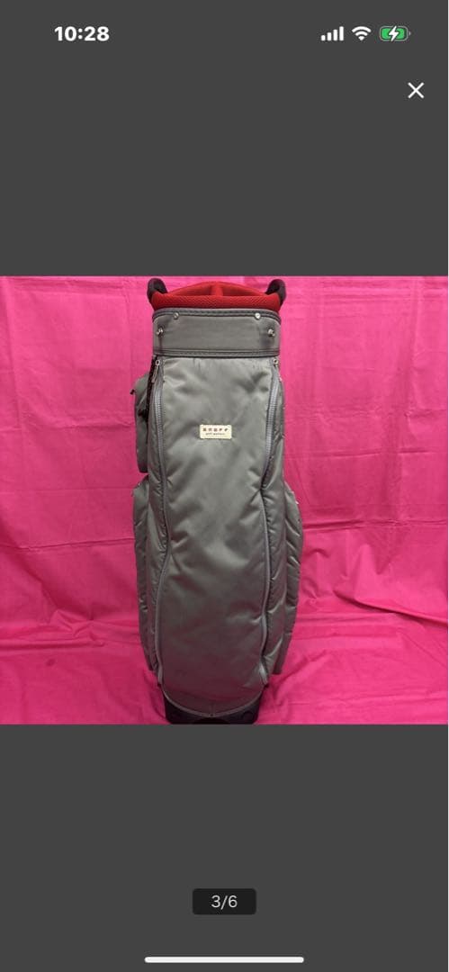 良好！大人のオノフ！　キャディバック