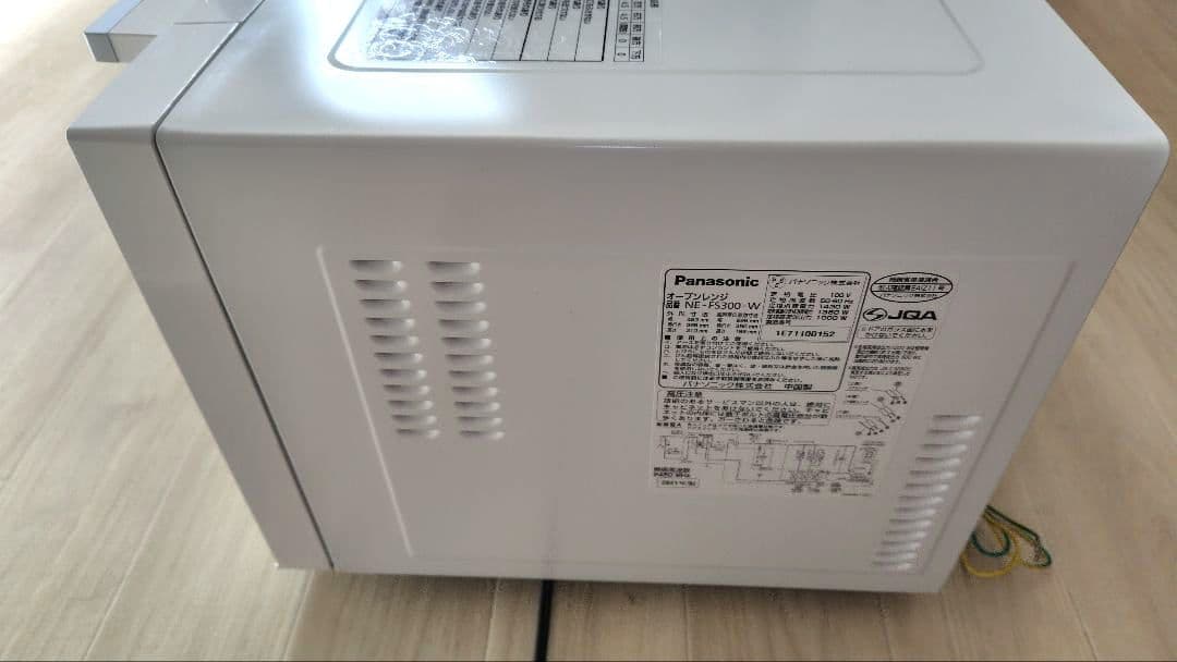 極美品 Panasonic NE-FS300-W オーブンレンジ