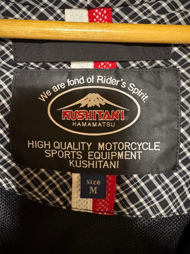 KUSHITANI ウィンターアメニタジャケット　Mサイズ