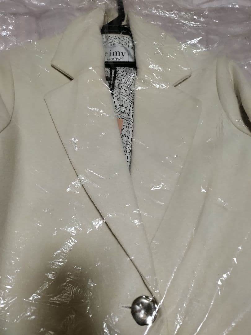 エイミーイストワール　コート　ペンシルスカート　　ニット　ロイパ　カーデ