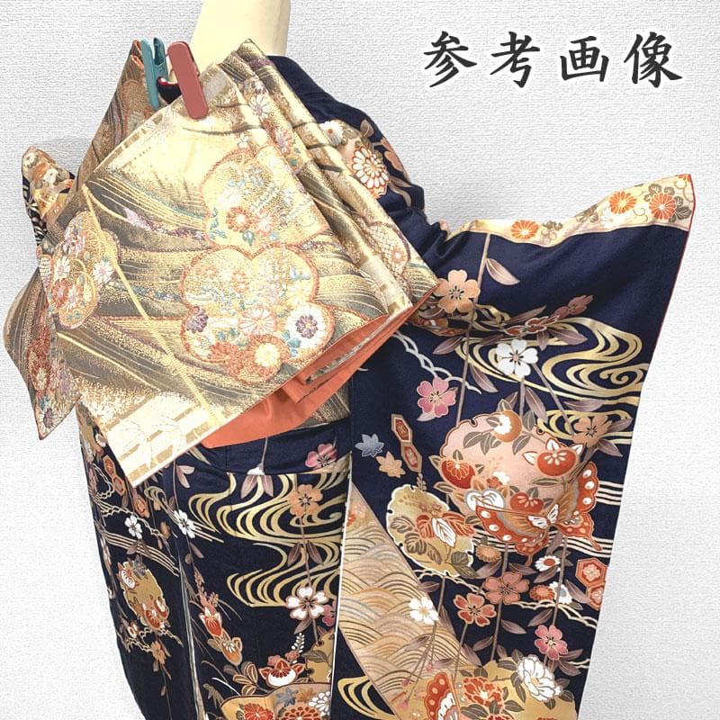 511z40,510u18,411y5,小物類〇振袖 金彩 金駒刺繍 濃紺色