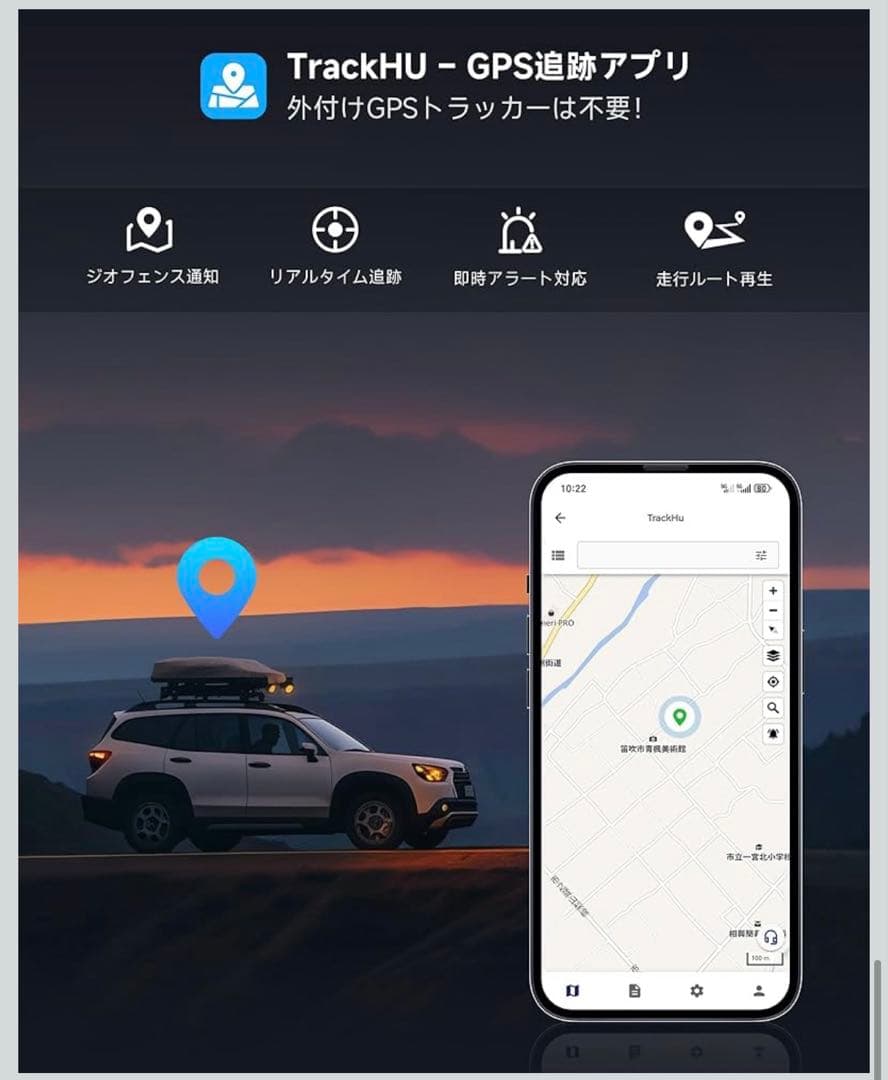 (新品)ATOTO CB6C AI BOX ワイヤレスCarPlay