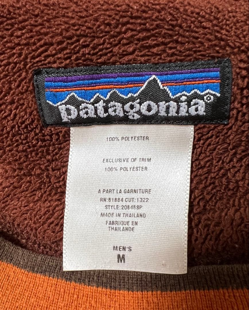 茶色 パタゴニア リズム プラッシュ シンチラ スウェット M フリース
