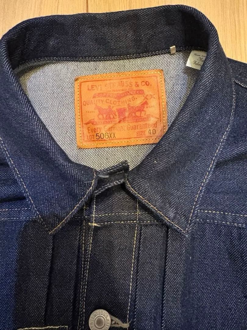 a*7様 【美品】LEVI'S VINTAGE CLOTHING 506xx