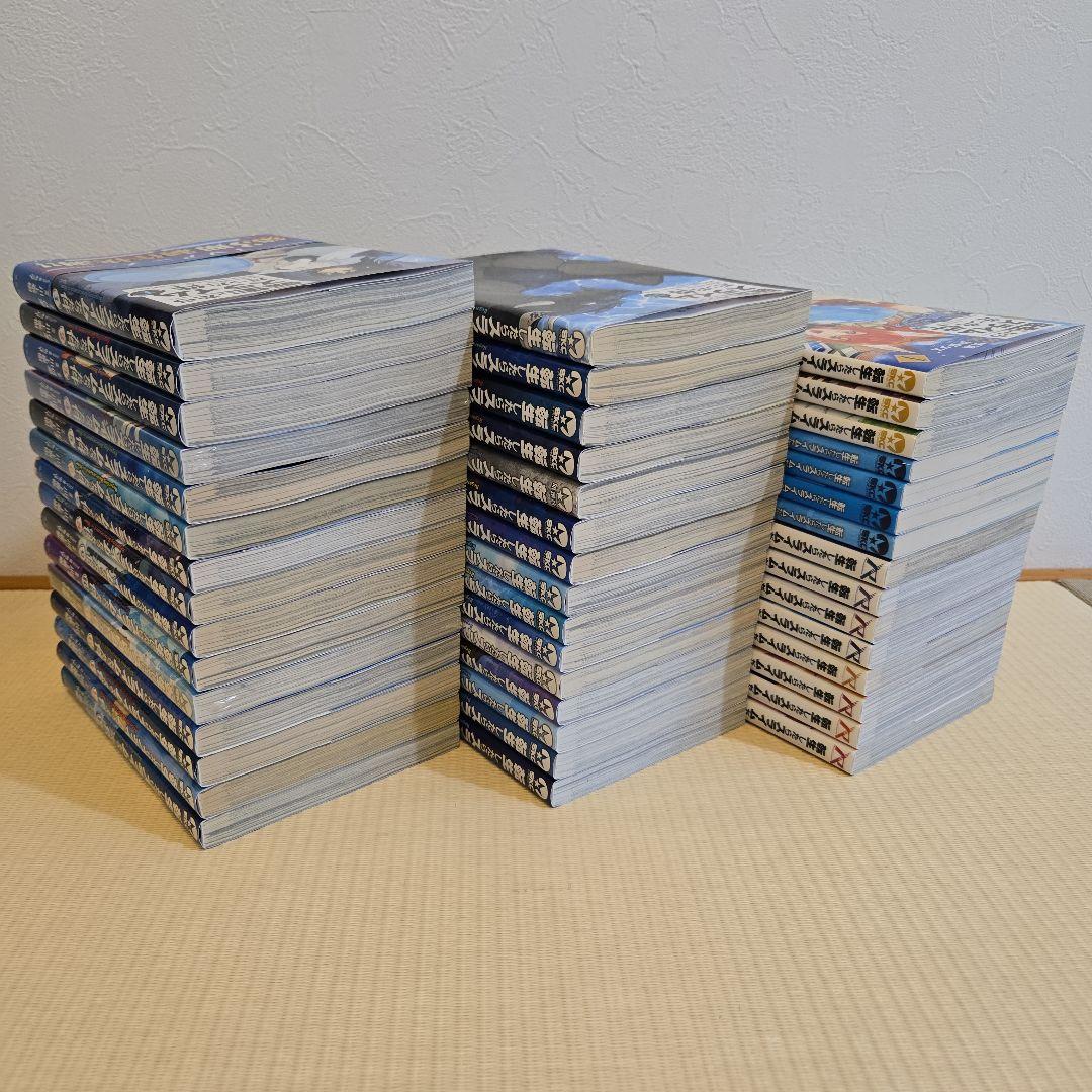 転生したらスライムだった件 全30巻セット+関連作品15冊セット