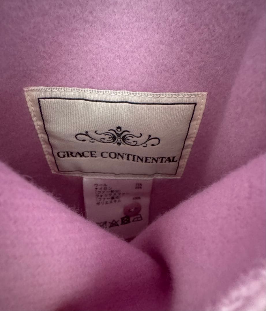 GRACE CONTINENTAL リバーファーフードコート　ピンク