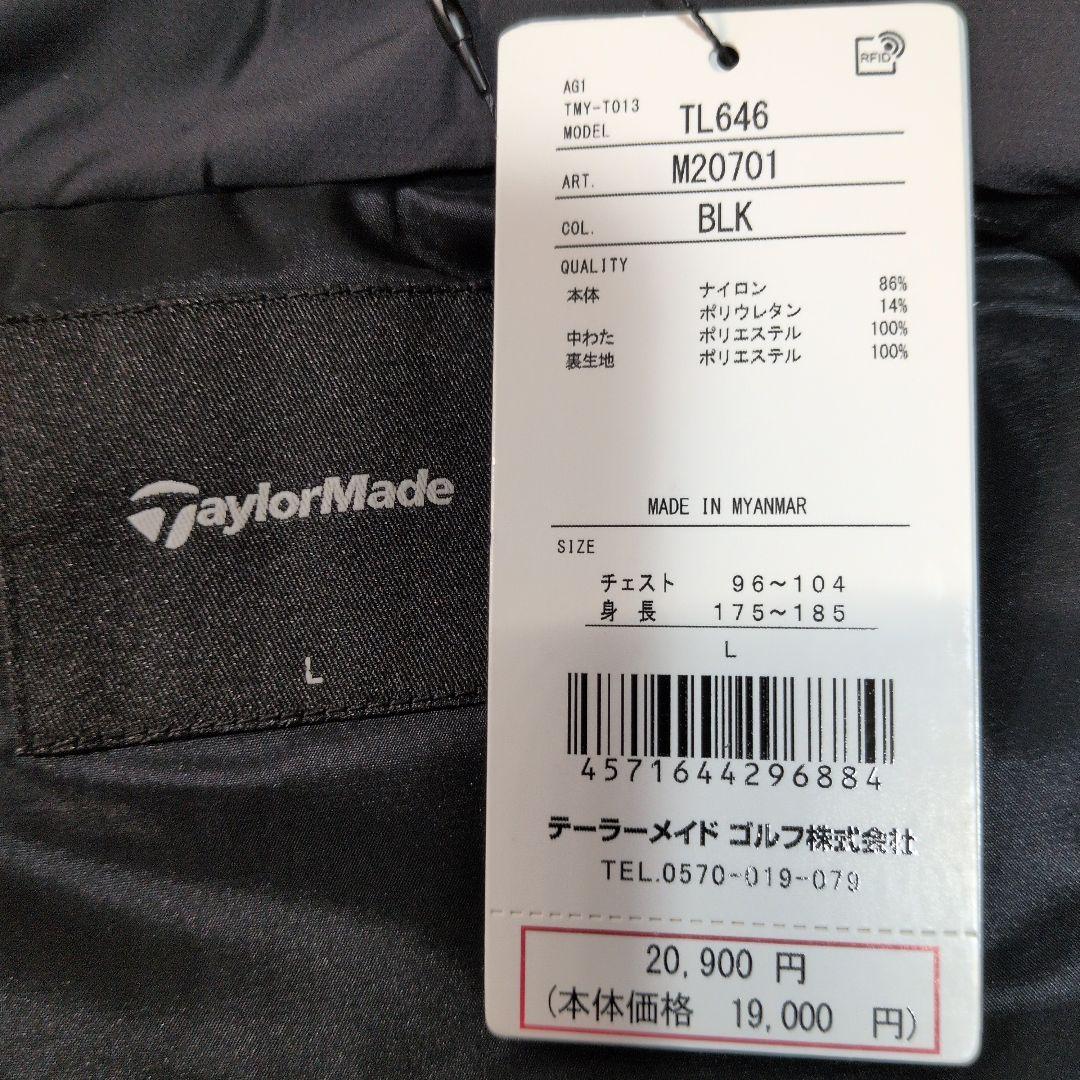 テーラーメイド:メンズ:Lサイズ:中綿ベスト:黒