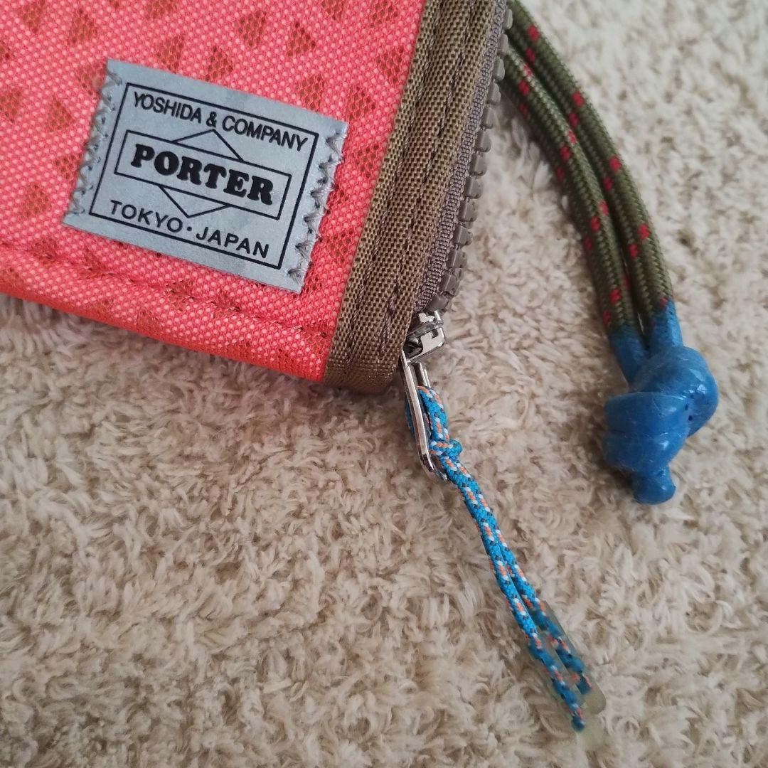 PORTER HEXARIA ヘキサリア ジップウォレット