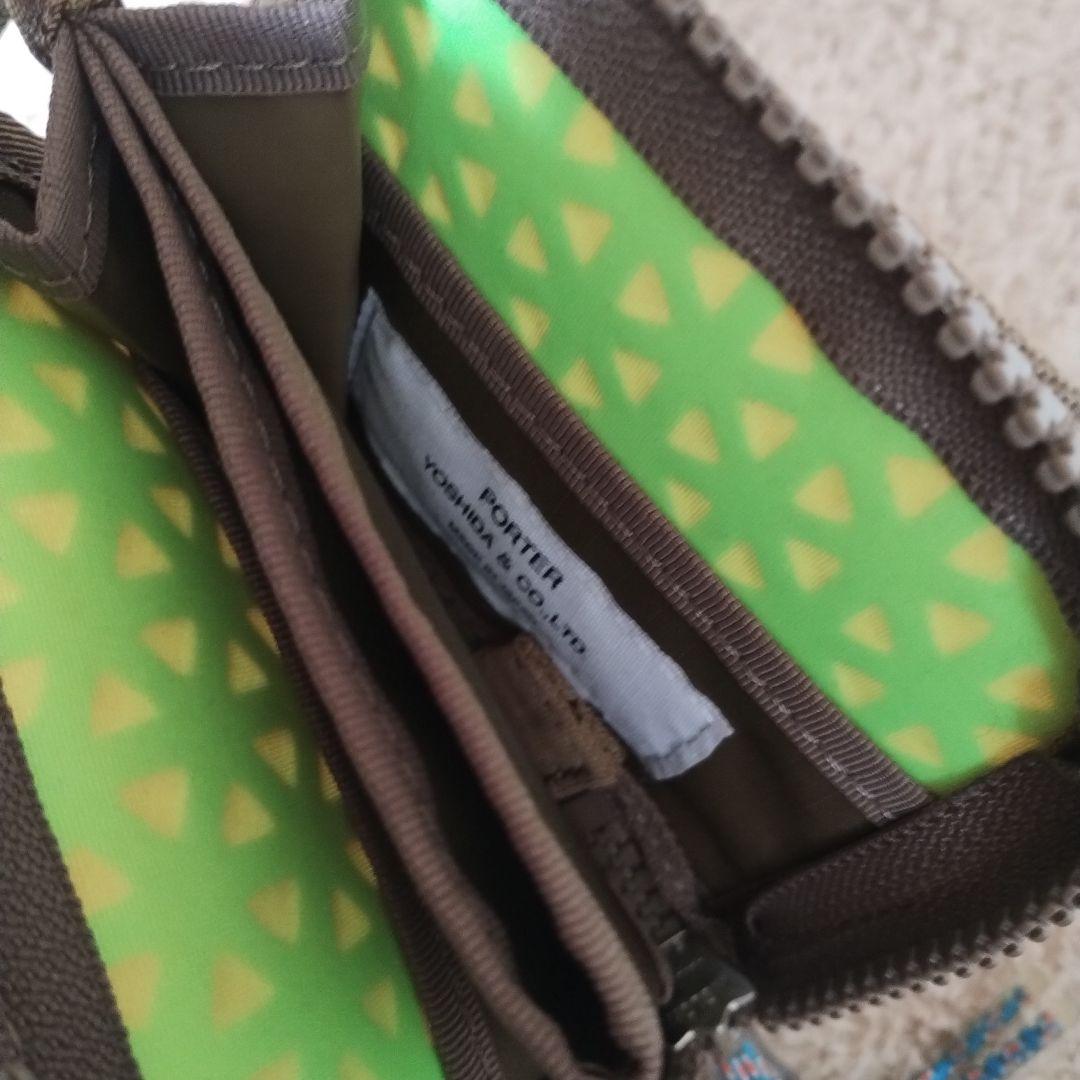 PORTER HEXARIA ヘキサリア ジップウォレット